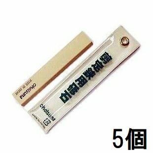 ゆうパケットでの発送になる為、代金引き換えは出来ません。 配達日時指定は反映されません。 片面R付き　サイズ150×25×9mm　重量60g詳しくは説明書をご覧ください。