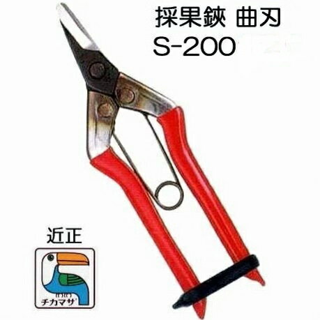 (ɸ������) ���� �β��� �ʿ� S-200 �μ����� �ʿ� ȿ�� �����ޥ��ϡ�(zmA70)