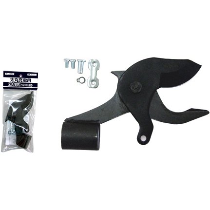 (替刃セットのみ) ニシガキ N-912-1 太丸充電用刃セット 太丸充電プロ用刃セット