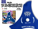 takisyo:10030822のサンプル画像3