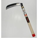 キンボシ 金星 別撰薄鎌 赤柄 165mm 角型 薄鎌 100052 金星鎌 柄付 zs