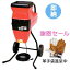 キンボシ グリーンミル Quiet3 MLG-1520 革手袋付き ガーデンシュレッダー 園芸用電気式粉砕機 【エクステリア 農機具 瀧商店】【あす楽_九州_中国_四国_関西】