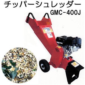 ܥ  (󥸥) ʴյ åѡå GMC-400J ǥ󥹥 ǥ󥷥å ʴյ (ˡ/ұĶȽ )