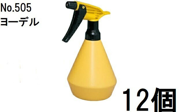 (徳用12個セット) フルプラ ダイヤスプレー No.505 ヨーデル 500mL イエロー