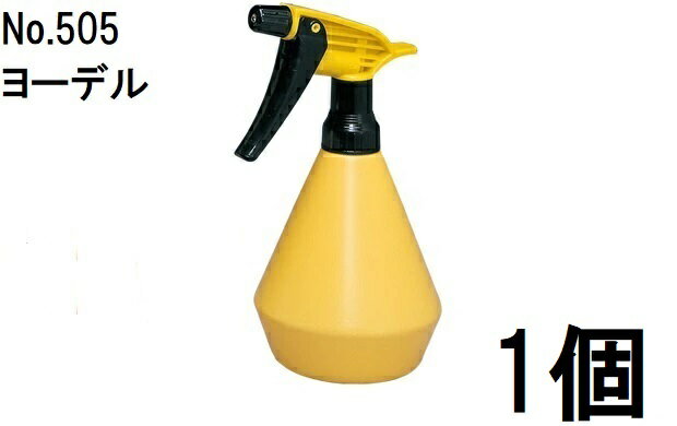 フルプラ ダイヤスプレー No.505 ヨーデル 500mL イエロー