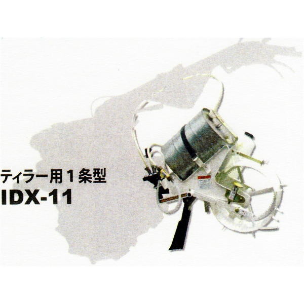 ߤΤ뻺 ƥ顼 ھǵ 1 IDX-11