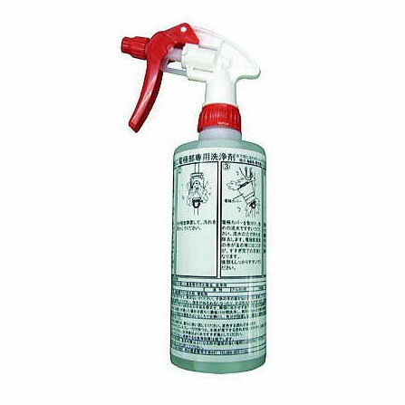 みのる産業 静電噴口 電極部専用洗浄剤 ［瀧商店］
