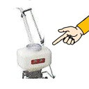 みのる産業 菜々子 PWX-1専用 施薬装置
