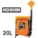 背負肥料散布機 HD-20 手動式 20L 工進 (代引き可) z (775-8171)