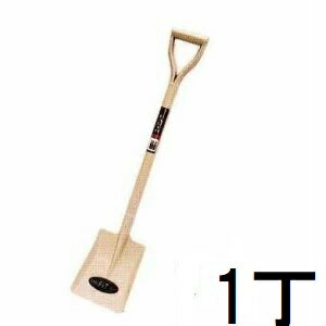 (プロ仕様 業務用) パイプ柄ショベル コンクリート No.1022 (全長910mm 肩巾170mm 頭部の長さ220mm) (ネリスコ 練スコ) 1本 角スコ ジェイ・フィット(4.0)