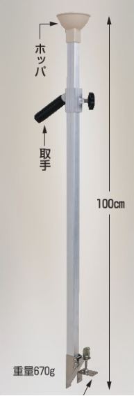 (個人宅配送OK) ハラックス アルマキ TM-825 (スイートコーン・大豆などの 簡易播...