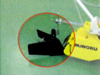 みのる産業 ブロッコリー培土板AY (26620204) (管理作業機 ミニもぐ EU-51/EU-52 用オプション)