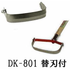 (特価 予備替刃 DK-801K 付) ドウカン 除草農具 けずっ太郎 DK-801 スリム けずったろう 刃幅105mm