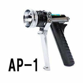 アサバ ゴールド噴口 ピストル型 AP-1 G1/4［動噴 スプレー 農薬 散布機 散布器 遠距離　直射　噴霧　散布　防除 瀧商店］