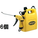 (6個セット特価) フルプラ ダイヤスプレー No.580 アルファショルダー (1回の加圧で2ml噴霧) 3000mL イエロー