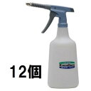 (12個セット特価) フルプラ ダイヤスプレー No.3538 エクセレント1000 (8cmノズル付き) 1000mL ライトブルー アイボリー 全2色 (各6個)