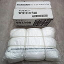 (50枚セット) ポリエチレン 安全土のう袋 48×62 ブラックライン 強力 耐久 (PE安全土嚢袋 PE強力土嚢袋 ストロング土のう袋) zs