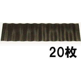 マルタ畦板波 アゼ板なみ 規格1230 1200mm×H300mm(あぜ板なみ) 20枚特価 法人個人選択 an