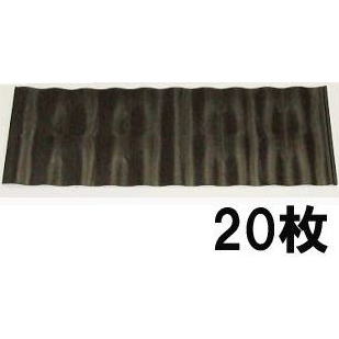 マルタ畦板波 アゼ板なみ あぜ板なみ 規格1240 1200×H400mm 20枚特価 法人個人選択 an