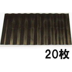 (徳用20枚セット) 日本製 畦板 アゼ板 あぜ板 規格 1260 1200×H600mm×4.5mm厚 (法人個人選択) あぜ板 600N 安全興業 anze