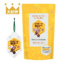 ミツバチ誘引剤 カモンビービー 1袋(10パック入) アピ