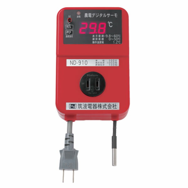 ťǥ륵 ND-910 100V10A ܥΡǥ Υҡ ٥󥵡 ⥹å Żҥ Ź (zmN2)