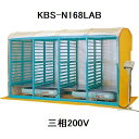 (lzs) [ Cc KBS-E168LAB O200V g (I168/Ϗd˕240e) KBS-N168LAB̌p@ł