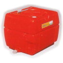 スイコー 除草剤タンク 200L 完全排水型 (法人または営業所止め)