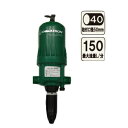 比例式 液肥混入器 ドサトロン DR-09GL (DR09GL) サンホープ