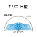 takisyo:10006488のサンプル画像3
