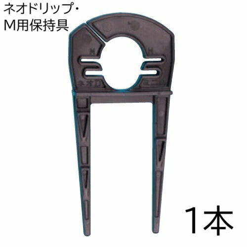�ͥ��ɥ�åס�M���ݻ��� 1�� (�ͥ��ɥ�åס�M��������ݻ���) WB6912 �������Ȼ�ࡡzm