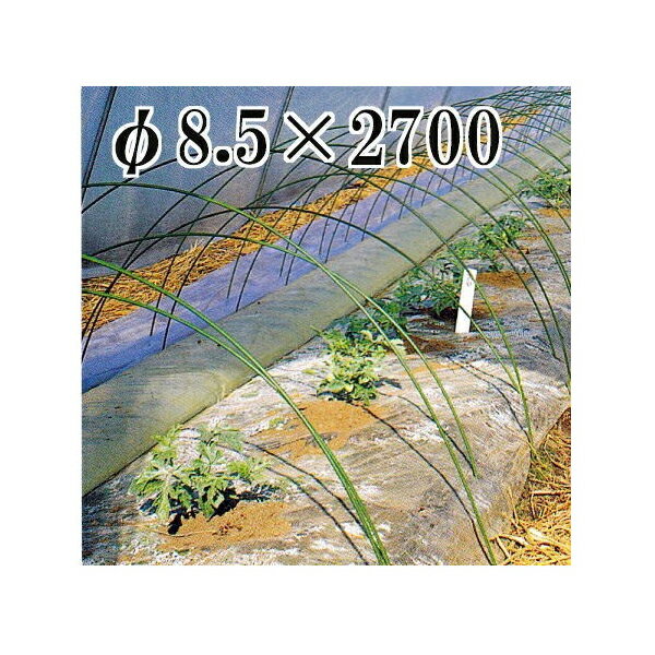 (50本セット) ニューセキスイポール φ8.5×2700mm 8.5-2700 8.5×2.7 日本製 積水樹脂 (個人宅配送OK) saka