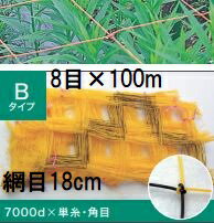 メーカー直送品のため、代引き決済はできません。 沖縄、離島への送料はお見積りになります。 約3～4日後の発送になります。フラワーネット Bタイプ 網目 品番 網目数 長さ 枚数 10cm B106 6目 100m 1枚 B107 7目 B108 8目 B109 9目 B1010 10目 12cm B124 4目 B125 5目 B126 6目 B127 7目 B128 8目 B129 9目 B1210 10目 15cm B154 4目 B155 5目 B156 6目 B157 7目 B158 8目 B159 9目 B1510 10目 18cm B184 4目 B185 5目 B186 6目 B187 7目 B188 8目 B189 9目 20cm B204 4目 B205 5目 B206 6目 B207 7目 B208 8目 B209 9目 25cm B254 4目 B255 5目 B256 6目 B257 7目 品番クリックで各商品ページへ移動します。