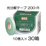 (1030Ȣåò) MAX ޥå ʬơ 200-R ꡼ Ͷ«ơץʡѥơ