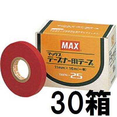 (30箱セット) MAX マックス テープナー用テープ TAPE-25 赤 10巻入