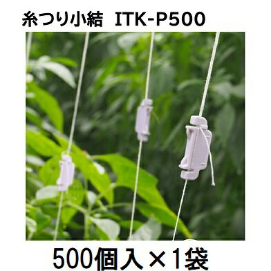 楽天市場】誘引紐 4本の通販