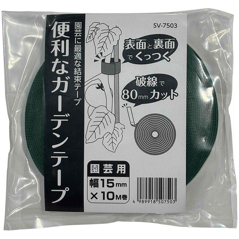 材質：ナイロン商品説明 　 　 　 　