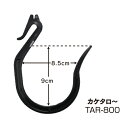 takisyo:10001914のサンプル画像2