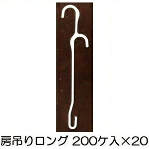 【エントリーでp10倍!】ワラ帽子 ワラボッチ 雪吊り 冬囲い 天然稲わら 装飾 庭木