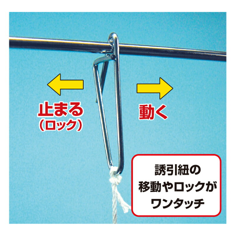 (500個入×1袋) 誘引紐吊り下げ用 トップフックM (500個) TOP-F500 シーム (佐川等o...
