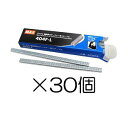 MAX 404F-L 3000本入×30個 (強保持力テープナー HT-S45E専用 ステープル) マックス (zmN5)