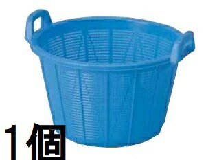アロン化成 塩水選かご 36L ブルー 塩水選カゴ　zs