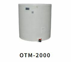 ޡ鹩 緿 () OTM-2000 2000L (40A եåƥ ߿) (or  ĿԲ)