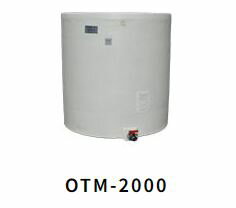 樂天商城 - モリマーサム樹脂工業 円筒型大型タンク (開放型) OTM-2000 2000L (40A フィッティング 止水栓付) (白色or黒色 色選択 個人宅配送不可)
