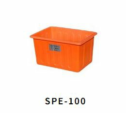 Rakuten - モリマーサム樹脂工業 角型開放容器 SPE-100 100L 大型容器 角型容器 (個人宅配送不可)