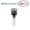 (5個セット特価) スプリンクラー MPローテーター MPSS-C センター サンホープ