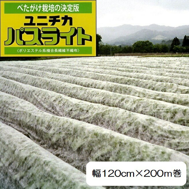 メーカー直送品のため代引決済はできません。 沖縄県、離島への送料はお見積りになります。商品説明 　