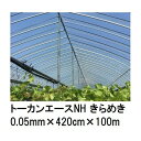 g[JG[XNH ߂ (0.05mm~420cm~100m) (p VO) w\ _POtB 㣋Y (@l/^ЉcƏ~ I)