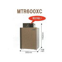 新型 愛菜っ庫 MTR600XC 10袋用 玄米保冷庫 [玄...