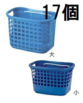 (17個セット特価) アロン化成 苗かご 大 (ひも付) 苗カゴ